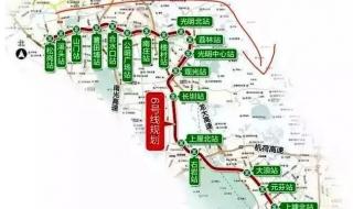 深圳地铁规划线路图 深圳地铁规划线路图