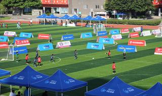 2023年有什么足球赛事 2023年有什么足球赛事